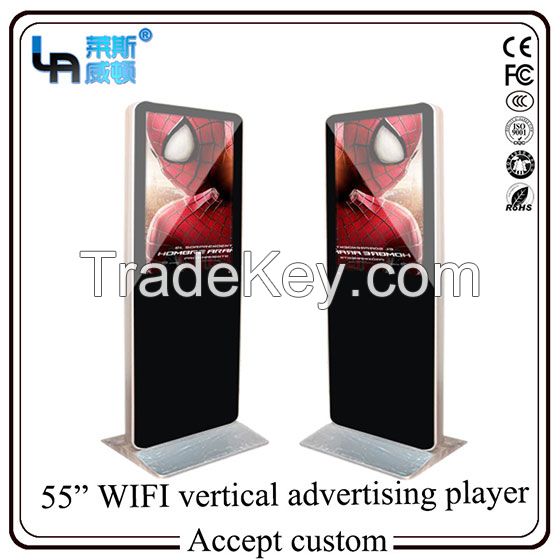 LASVD 55 inch HD panel monitor Online Vertical kiosk Advertising Player