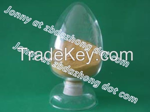 Sell Polymer Ferric Sulphate (Solid Polymer Ferric Sulphate or SPFS spray)