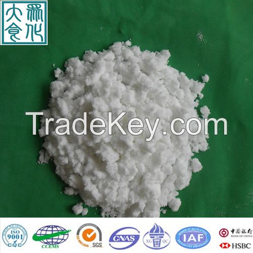 Sell aluminium ammonium sulphate