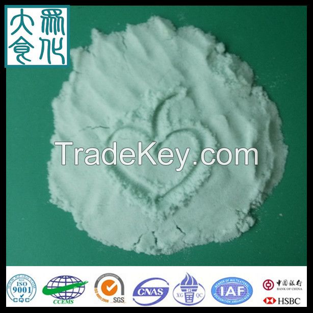Sell Ferrous Sulphate heptahydrate powder