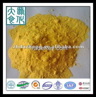 Sell Poly Ferric Sulfate PFS for water treatment