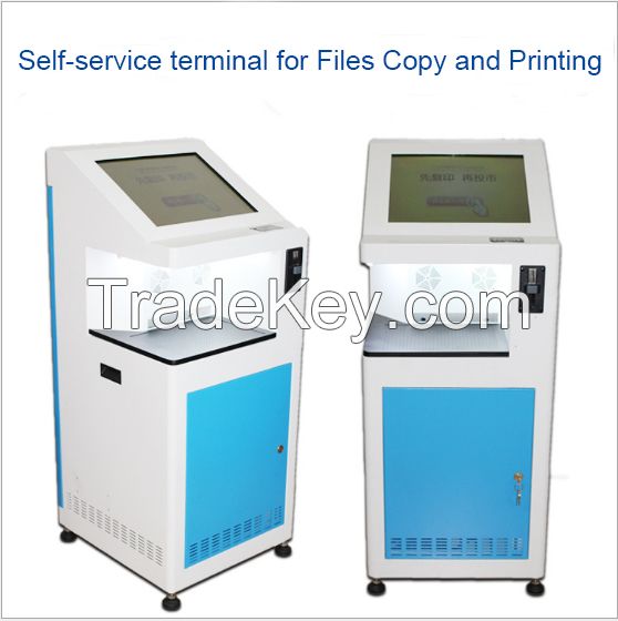 Shool/ Hotel/ Service Hall self service copy and print kiosk, self-help files copy and printing terminal
