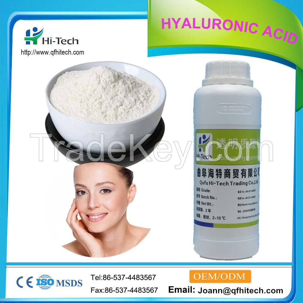 Sodium Hyaluronate HA Cosmetic Grade Hyaluronic Acid Powder