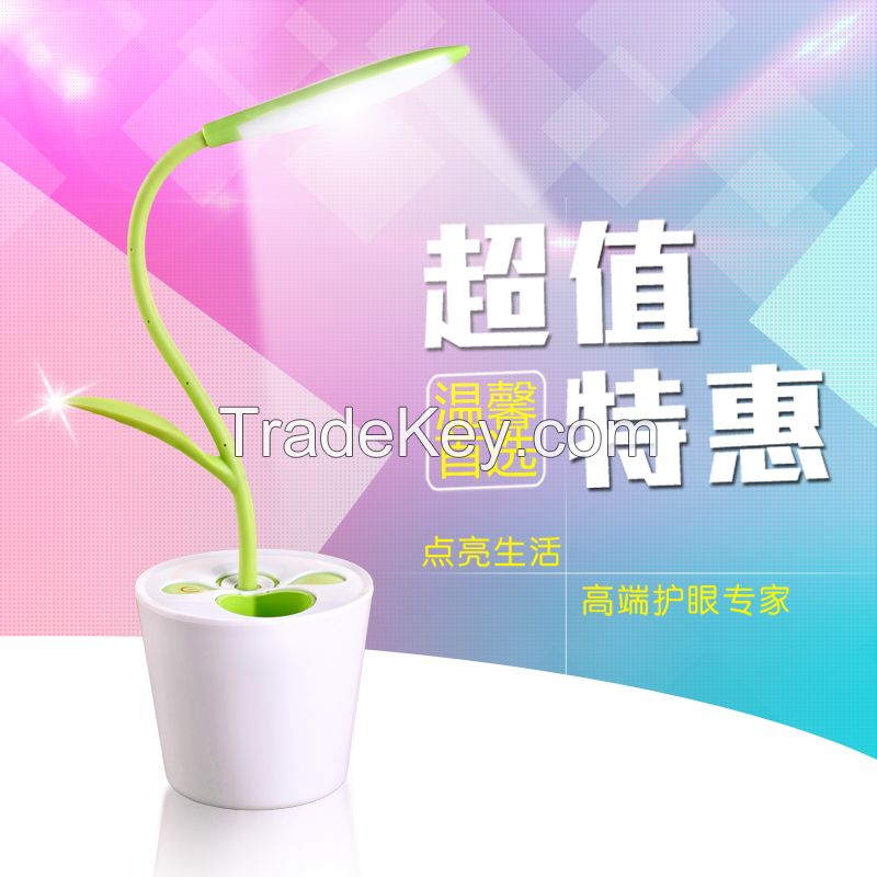 Flexible USB Touch LED Desk Lamp with 3-Level Dimmer and Decor Plant Pencil Holder