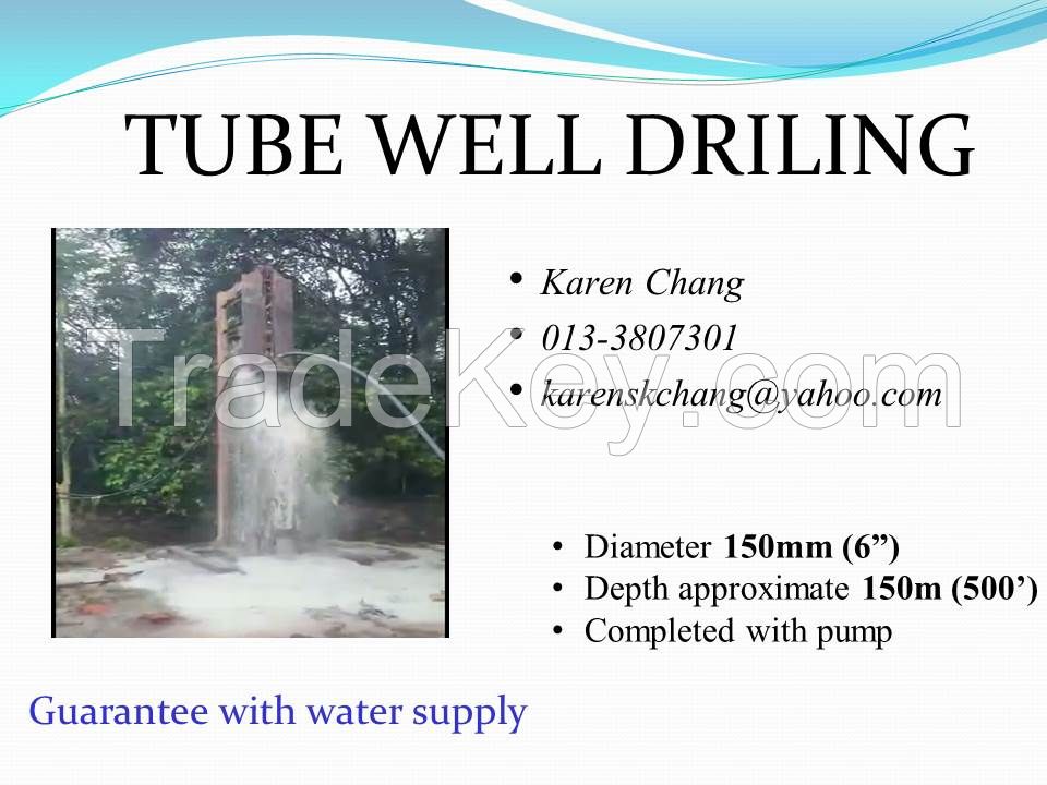 Tube Well