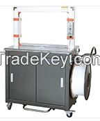 Sell automatic strapping machine