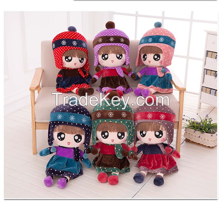cute plush dolls for little girl