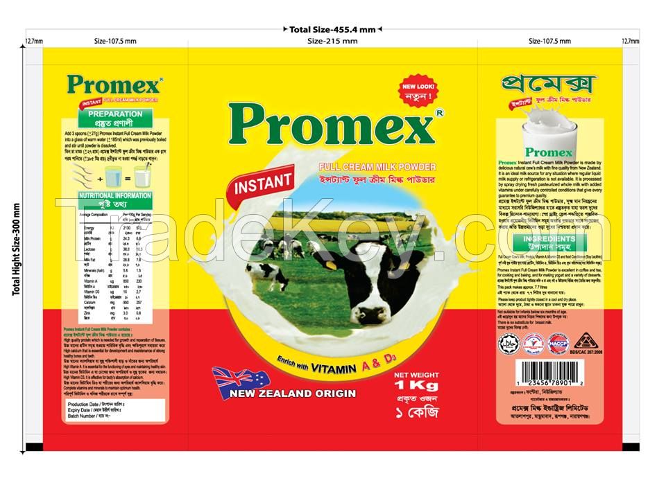 Promex Instant Full Cream Milk Powder 1 kg packet