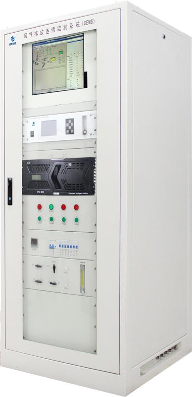 Continuous Emission Monitoring System (CEMS) Gasboard-9050B