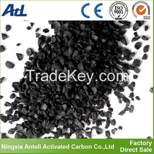 sell activated carbon, powder, granule, pellet, honeycomb, rod with high quality and good price