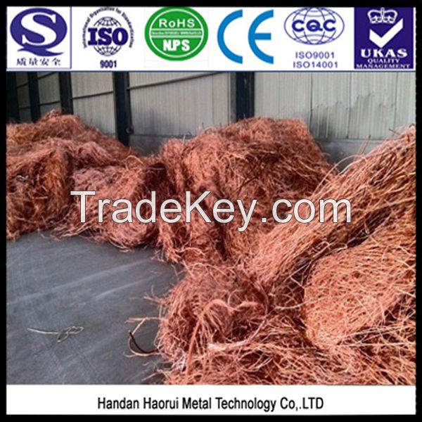 copper wire scrap