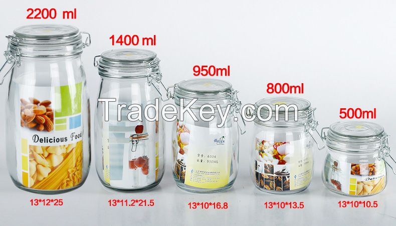 much seal 500ml, 800ml, 950ml, 1400ml, 2200ml Clip  Glass Storage Jar