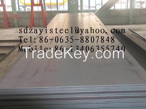 high strength steel sheet factory price