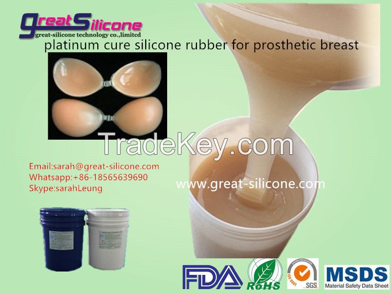 Sell Soft liquid Lifecasting Silicone Rubber Material for Silicone Chest Bra