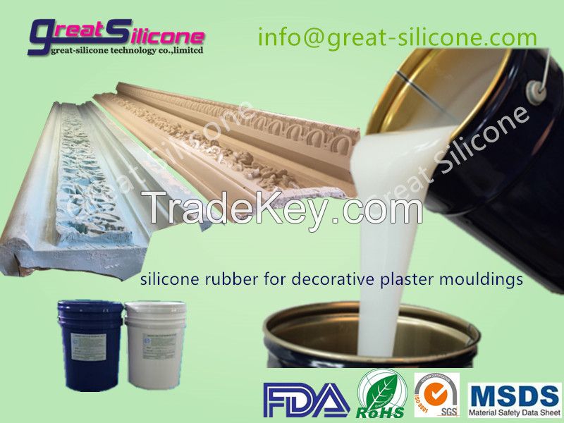 sell Condensation cure  RTV-2 silicone rubber for decorative plaster moulding