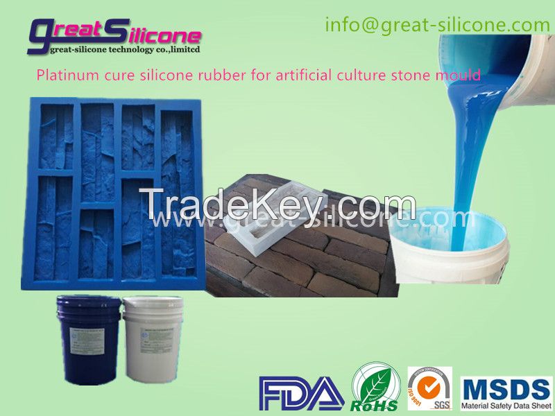 sell platinum cure silicone rubber RTV2 for artificial stone mould casting