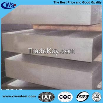 1.2316 Plastic Mould Steel Plate