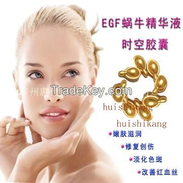 Taiwan snail liquid essence capsule spot wholesale