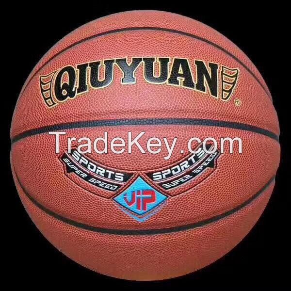 sell basket ball