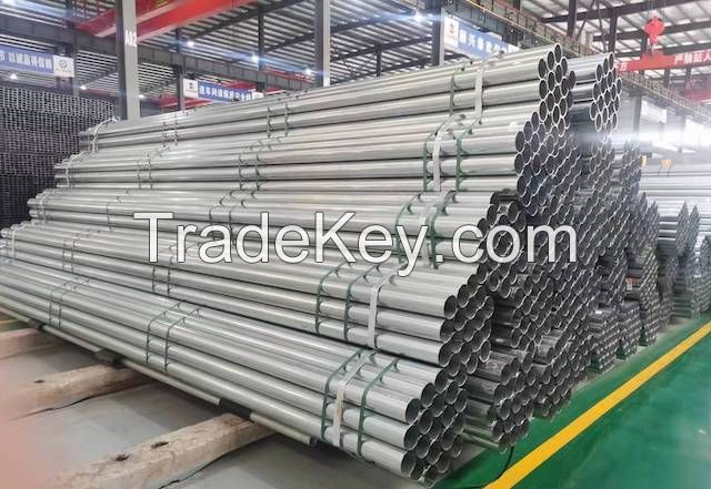 5005 -H18 Aluminum round tube