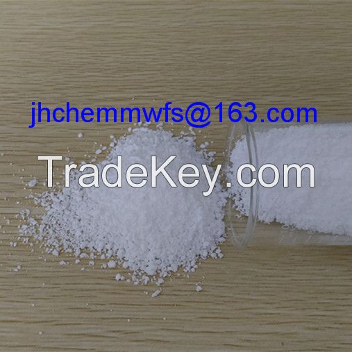 Triazine Carboxylic Acid Corrosion Inhibitor CAS 80584-91-4