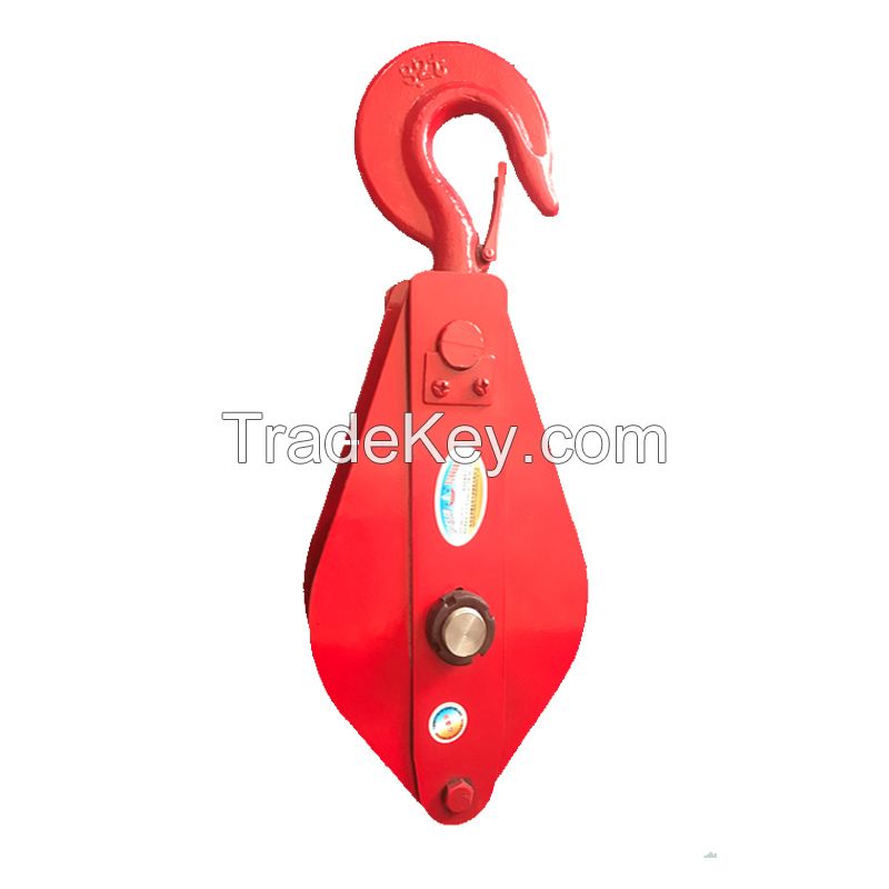 Snatch lifting pulley block single wheel double wheels