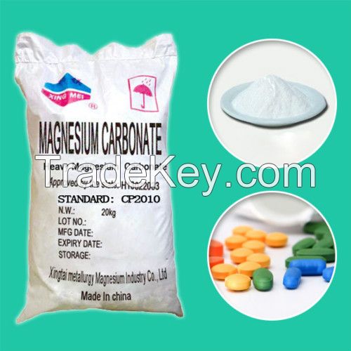 Magnesium Carbonate Pharma Grade EP USP BP GMP