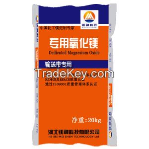 Magnesium Oxide for Convey Belt