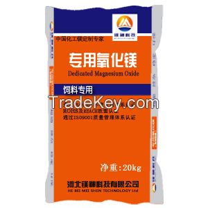 Magnesium Oxide for Animal Feed