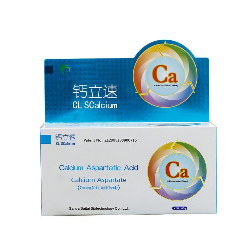 Calcium Amino Acid Chelate (Individual Packing)