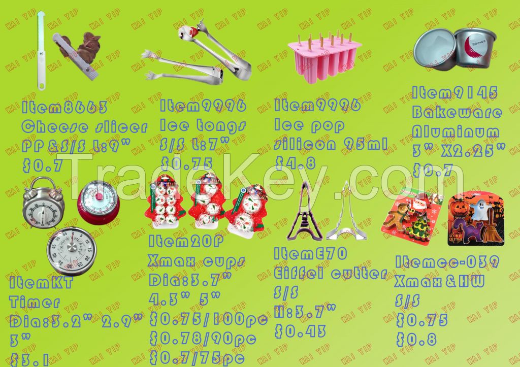 Kitchenware