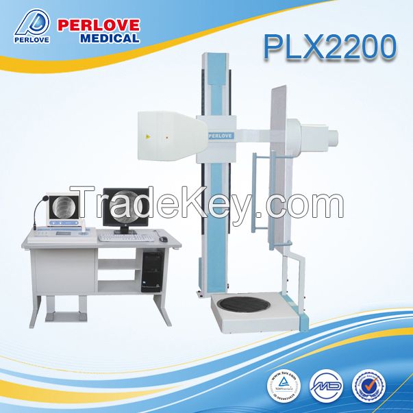 Physical examination specialized X-ray fluoroscope equipment PLX2200