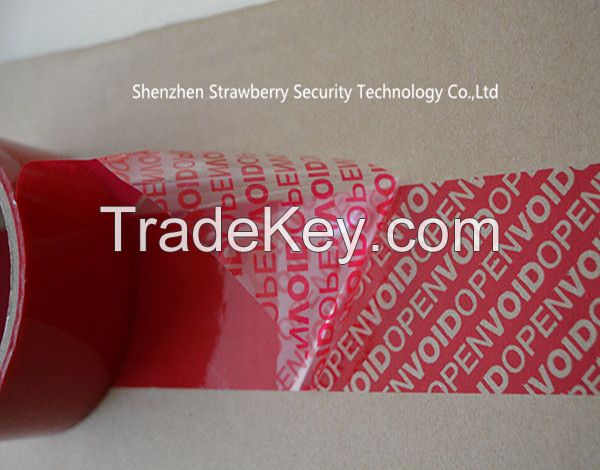 security packing void open tape with company logo