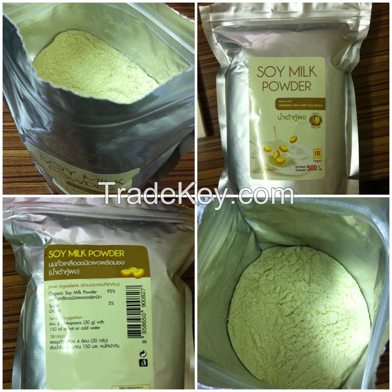 soya beans milk powder, soybean extract