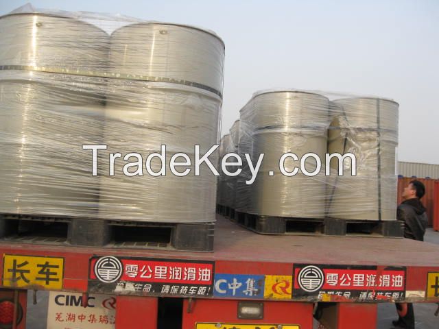 Sell Perfluorohexylethyl acrylate