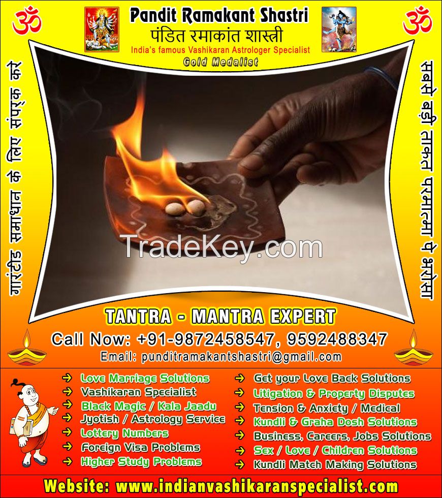 Tantra Mantra Specialist in India Punjab