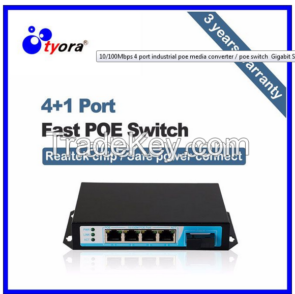 10/100Mbps 4 port industrial poe media converter / poe switch  Gigabit Single Fiber port