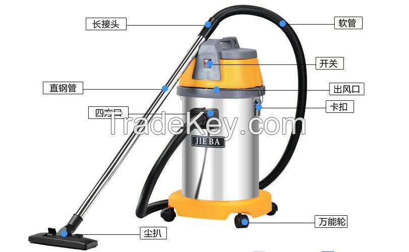 Wet and dry vacuum cleaner