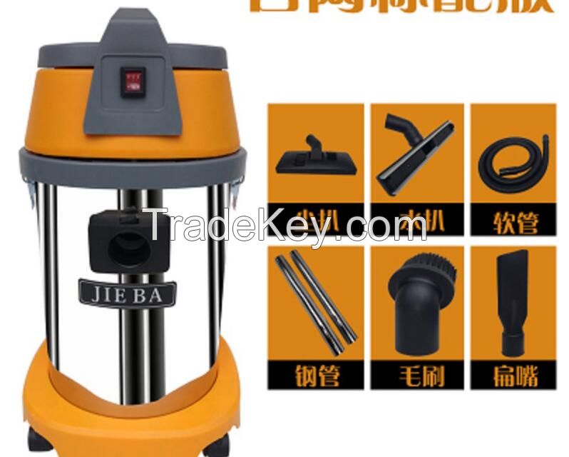 Home and car used vacuum cleaner