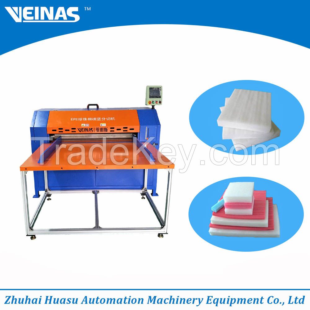 epe foam plastic cutting machine cnc foam cutting machine cutting machine