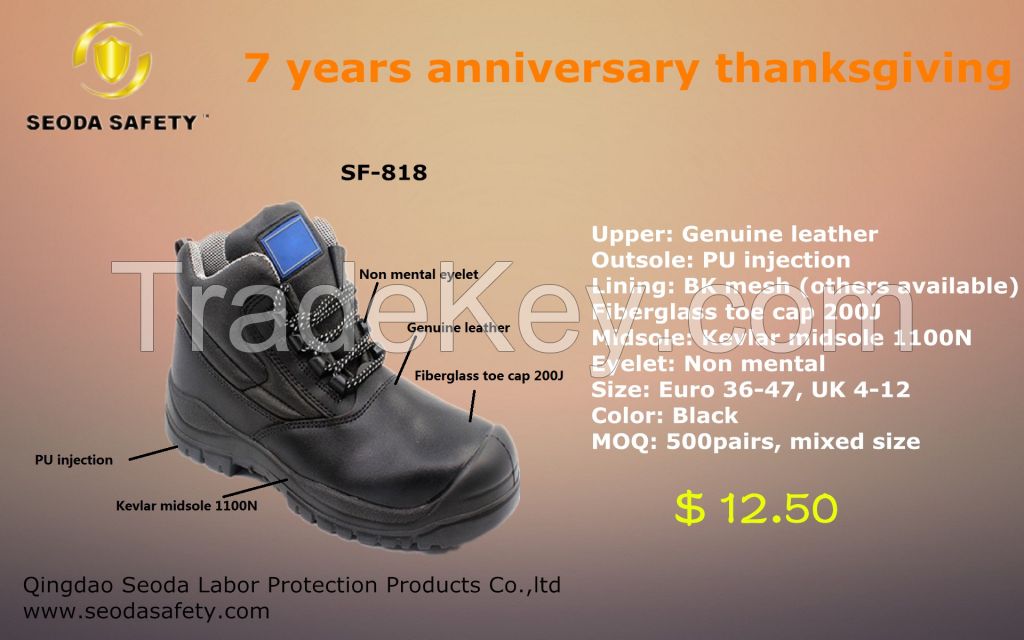 Fiberglass toe cap safety shoes