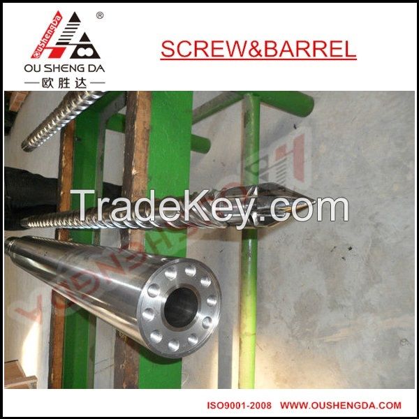 Plastic Injection Nozzle Drawings of Screw