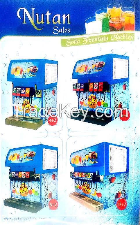 SODA MACHINE