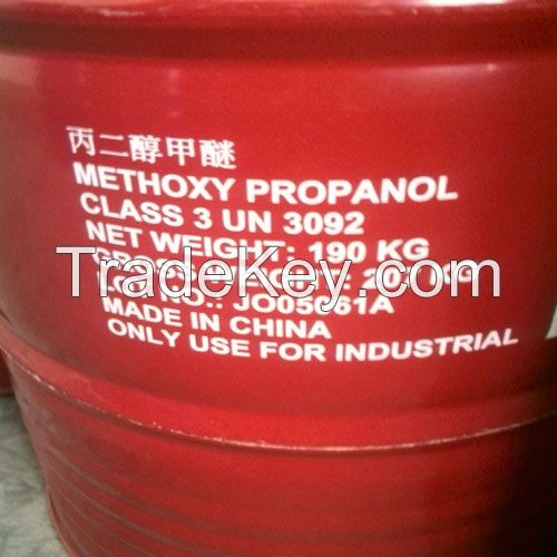 Propylene Glycol Monomethyl Ether 99.5% CAS 107-98-2