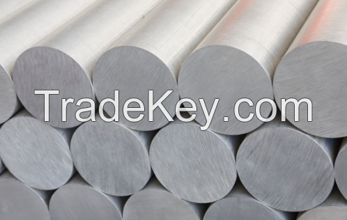 Sell Customized Shape Aluminum Bars