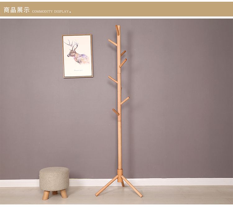 factory price Home Furniture Entryway Solid Wood Clothes Tree Hanger Stand Coat Rack Parts Free Standing Hat Hanger Hat Tree