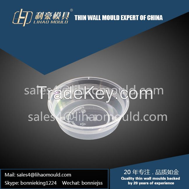 350ml precision thin-walled round container mould expert