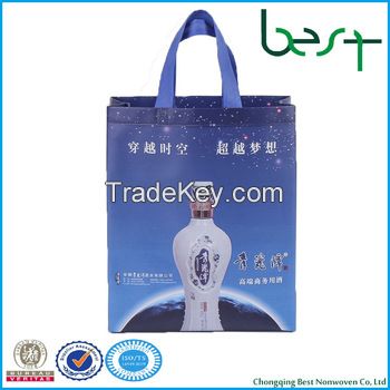 High quality packing bag for products in exclusive shop