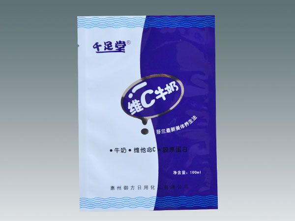 Bath salt individual packaging pouch