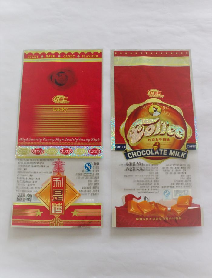 Toffee, chocolate milk candy packaging holographic finishing pouch